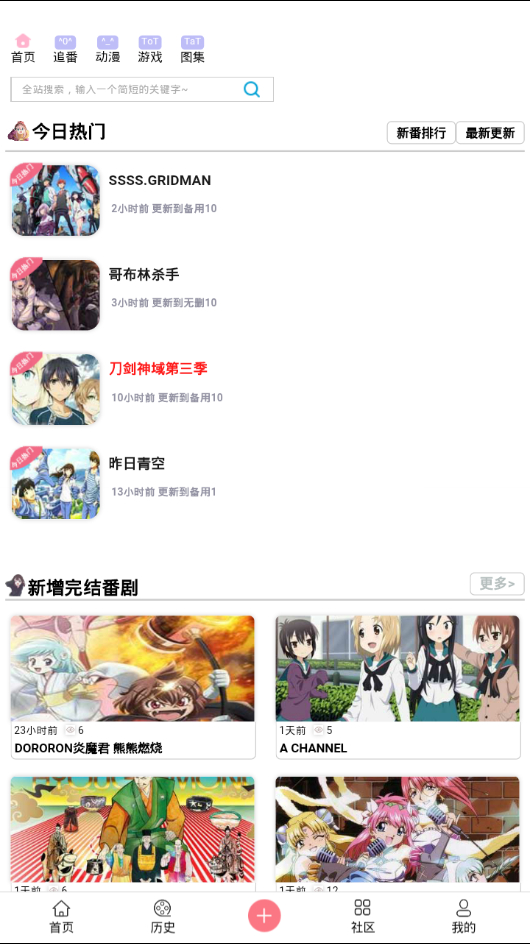 أδߣ-ֻapp