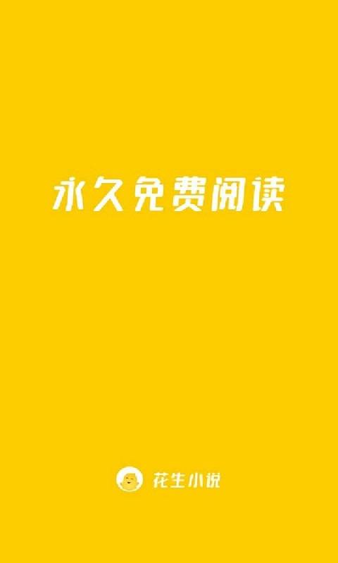 С˵app°-С˵°1.0.9