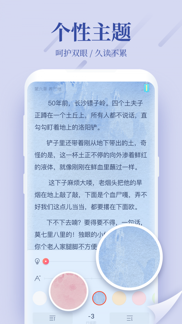 ɺĶֻapp-ɺĶ°