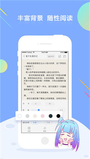 Ѱ-ֻ