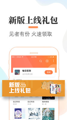 ׷С˵ȫֻapp-׷С˵ȫ