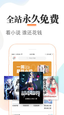 ׷С˵ȫֻapp-׷С˵ȫ