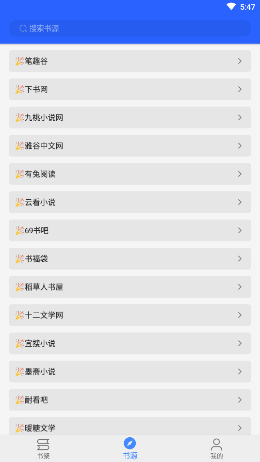 ǰֻapp-ǰ°v1.0.3
