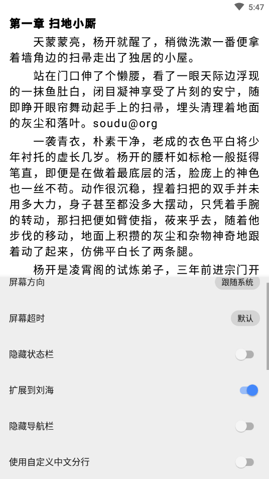 ǰֻapp-ǰ°v1.0.3