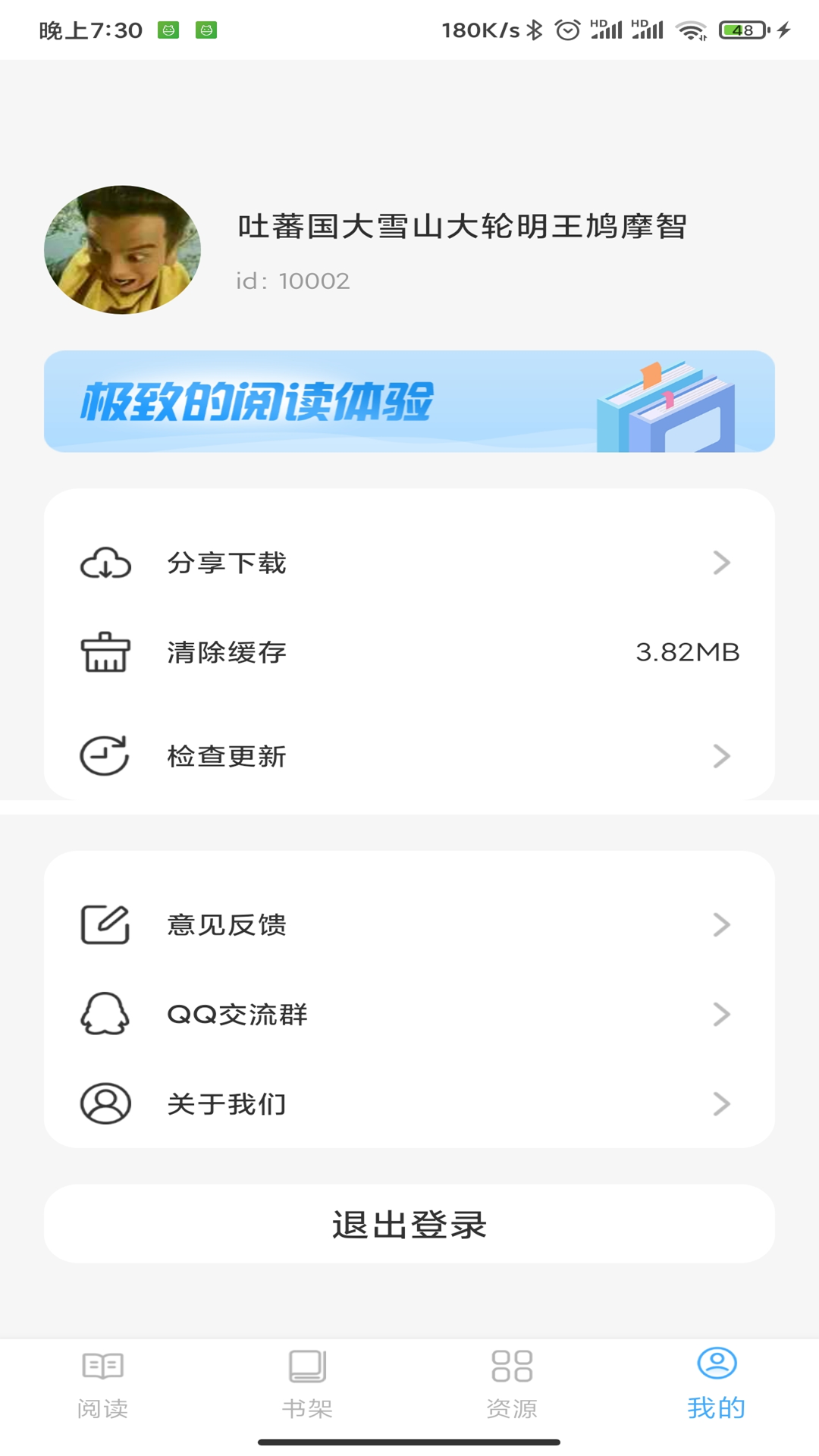 ϲĶ°-ϲĶֻapp°
