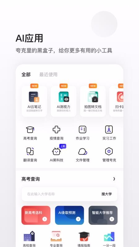 ־Ըֻapp-־Ը