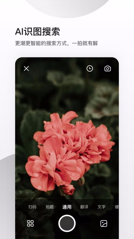 -ֻapp