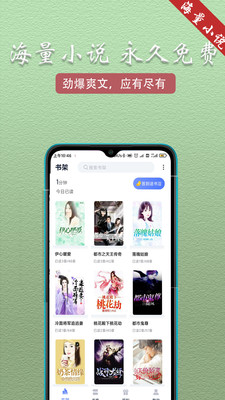 ȤĶֻapp-ȤĶ1.5