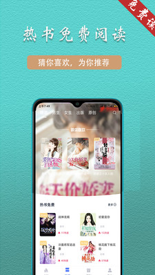ȤĶֻapp-ȤĶ1.5