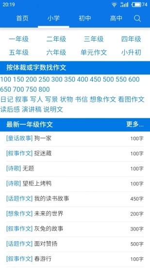 ޹-ֻappȥv14.1