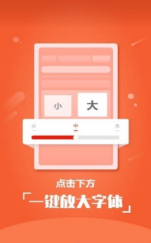 ĿС˵-ĿС˵׿°