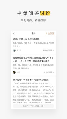 ţأδߣ-ţֻapp