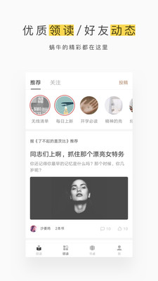 ţأδߣ-ţֻapp