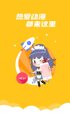 С˵ֻapp-С˵