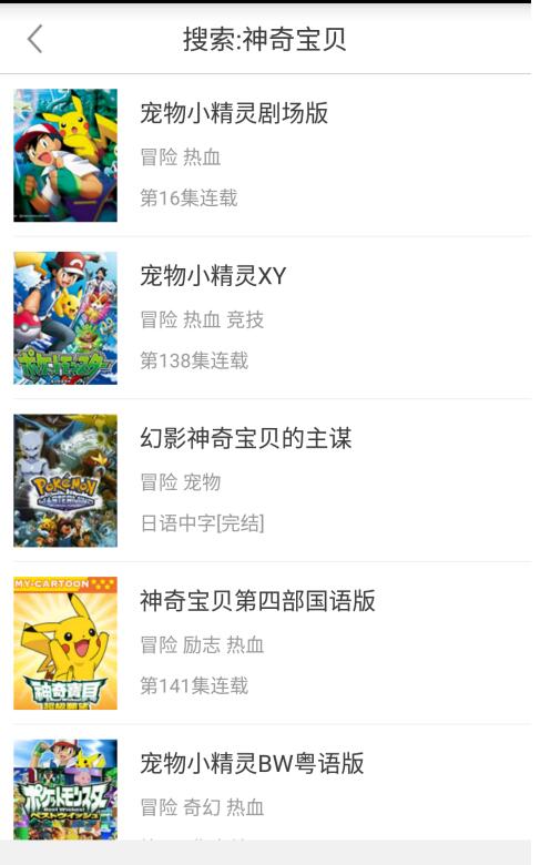 涯ֻapp-涯׿°v3.92