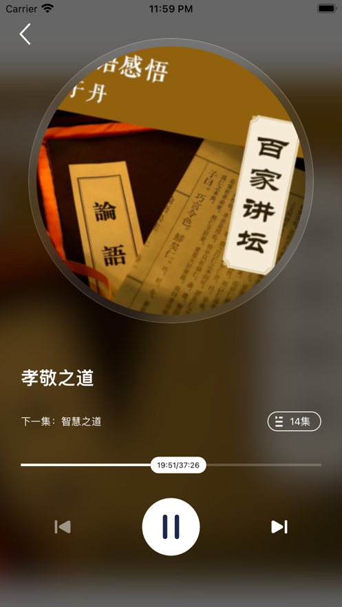 ÿֻapp-ÿ°v1.17.0