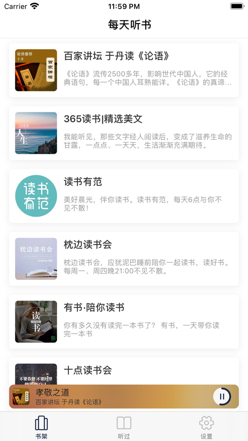ÿֻapp-ÿ°v1.17.0