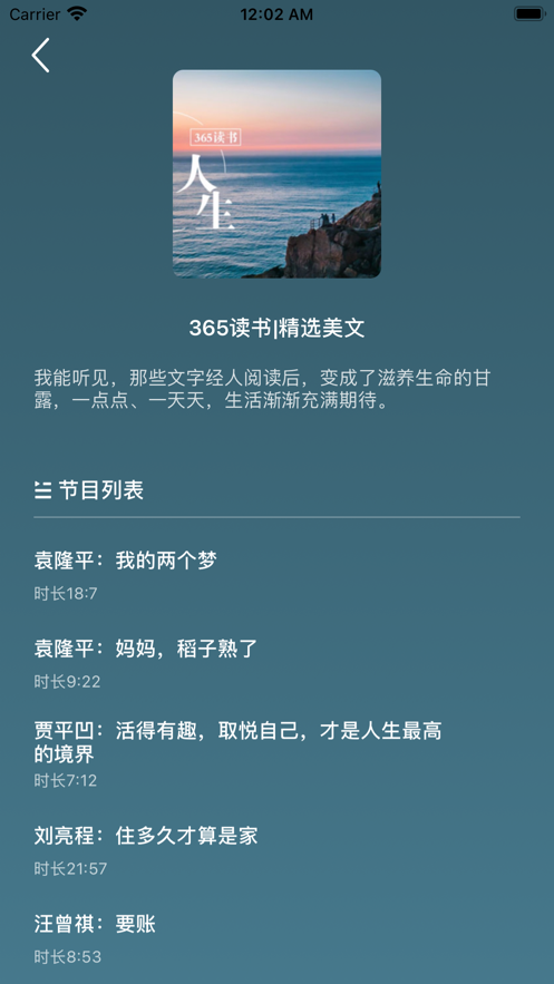 ÿֻapp-ÿ°v1.17.0