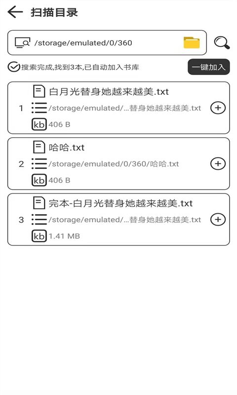Ķ-Ķֻappv1.0.1