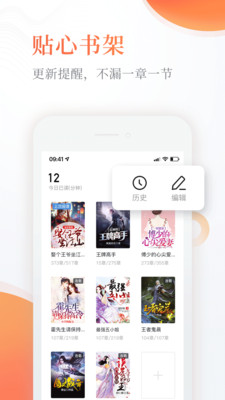 С˵app°-С˵°