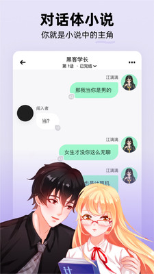 С˵ֻapp-С˵