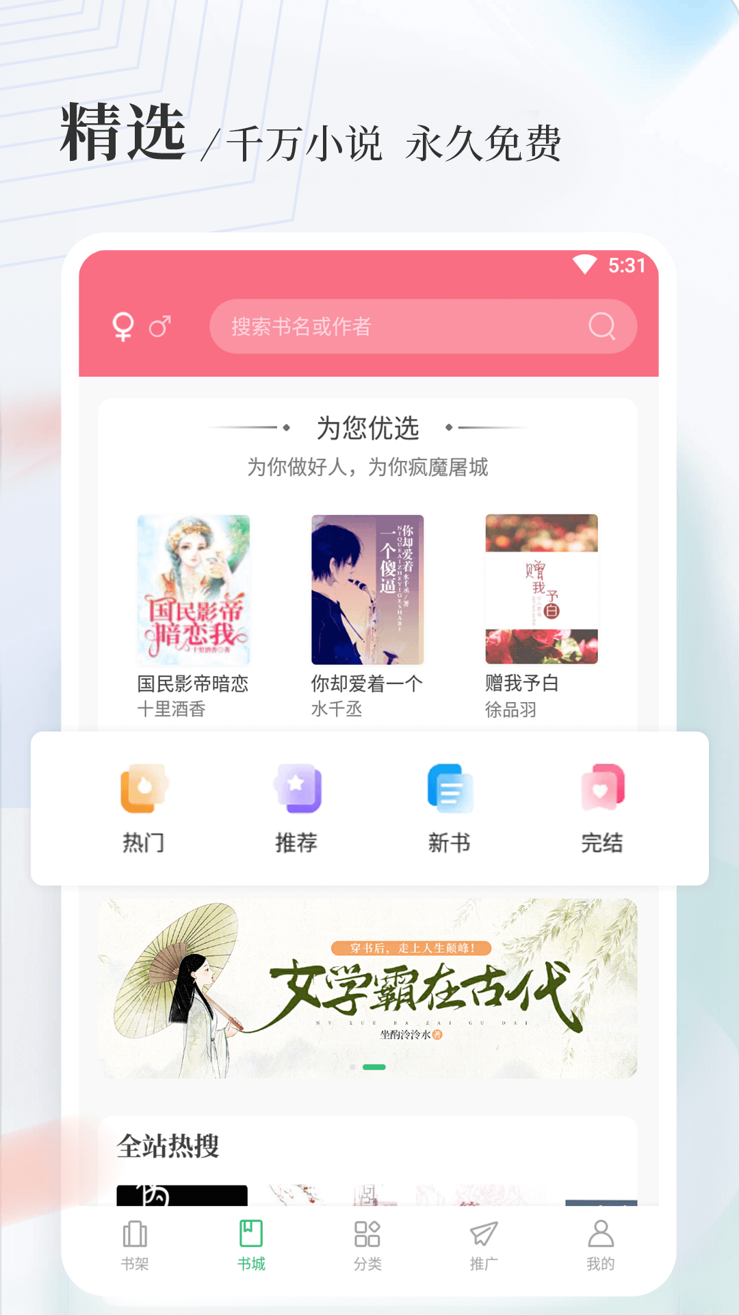 һƶ-һappֻƶv1.5.0