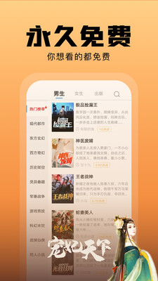 С˵app°-С˵°v1.62.4