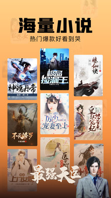 С˵app°-С˵°v1.62.4