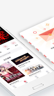 С˵app°-С˵°v2.5.1