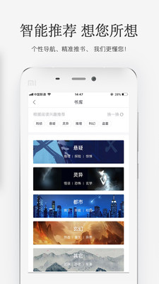 С˵app°-С˵°v2.5.1