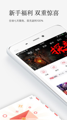 С˵app°-С˵°v2.5.1