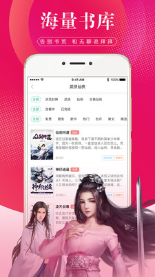 С˵app°-С˵°v1.1.6