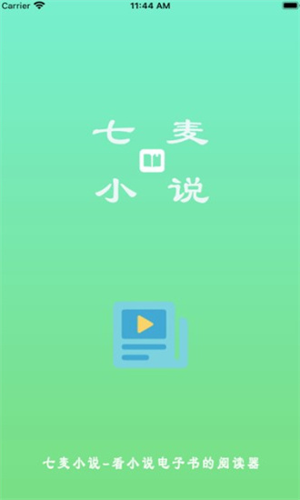 С˵appװأδߣ-С˵app°