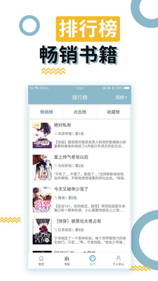 BLС˵app°-BLС˵°v1.2.1