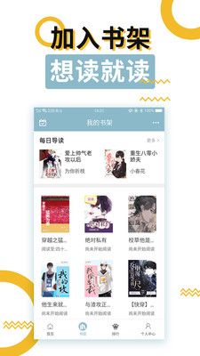 BLС˵app°-BLС˵°v1.2.1