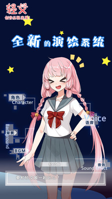 С˵ֻapp-С˵v3.30.15