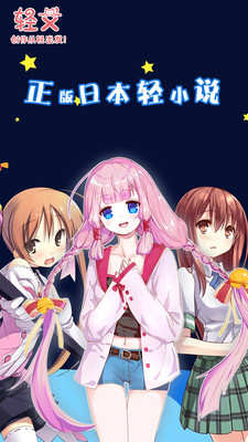 С˵ֻapp-С˵v3.30.15