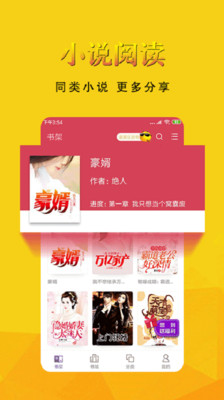 С˵app°-С˵°v3.9.0