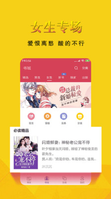 С˵app°-С˵°v3.9.0