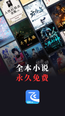 έĶֻapp-έĶ׿v3.8.5