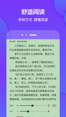 έĶֻapp-έĶ׿v3.8.5