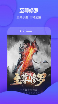 έĶֻapp-έĶ׿v3.8.5