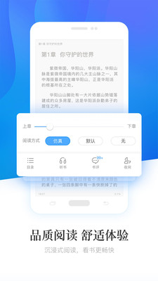 С˵ֻapp-С˵v6.2.0.2