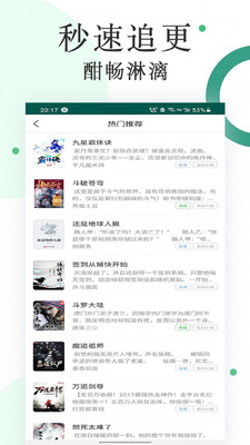 С˵app°-С˵°v1.0.0.6