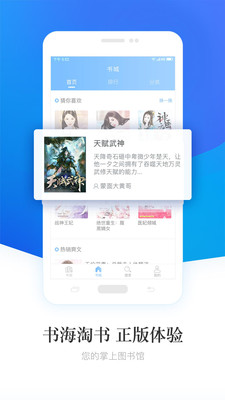 С˵app°-С˵°v6.2.0.2