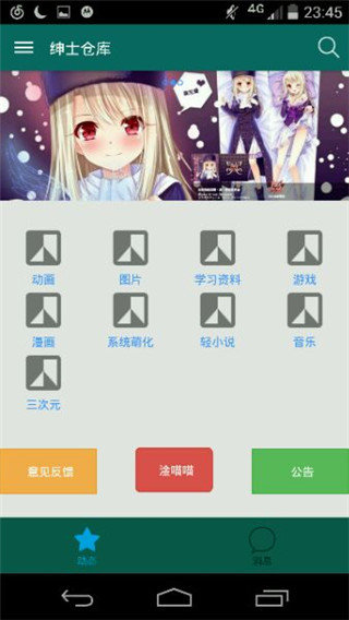 ʿֿ-ʿֻֿv1.0