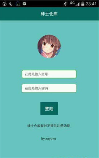 ʿֿ-ʿֻֿv1.0