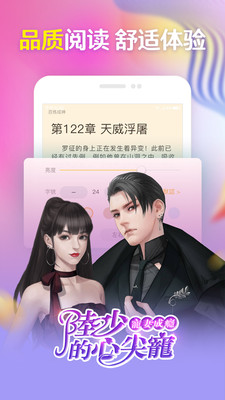 Сapp°-С°v1.5.5