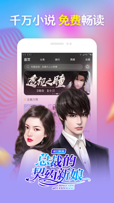 Сֻapp-Сv1.5.5