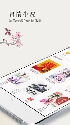 С˵app°-С˵°v2.4.9